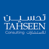 Tahseen Consulting